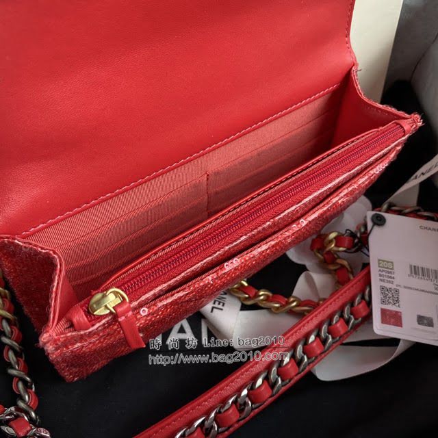 Chanel女包 香奈兒高版本20專櫃最新款小羊皮配珠片Woc包 Chanel高版本19系列小挎包  djc4062